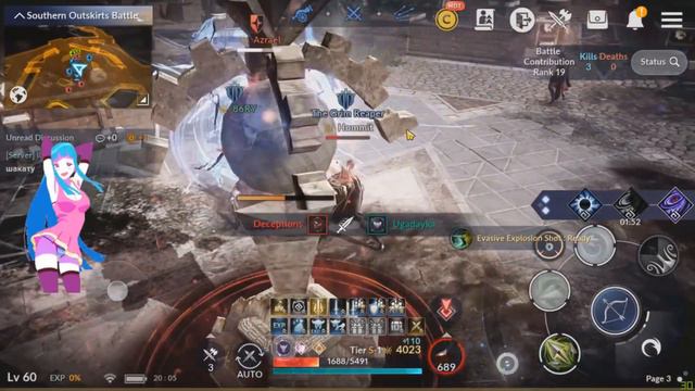 ⚔️[PVP]Siege War montage - Velia DADAYA vs XAOC & GYM - Black Desert Mobile Global смотреть онлайн