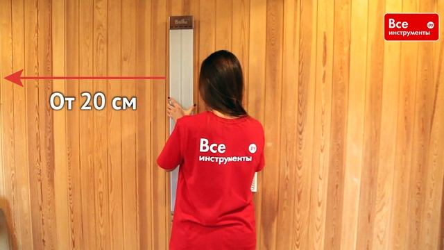 Обзор инфракрасного обогревателя Ballu BIH-APL-0.8 смотреть онлайн