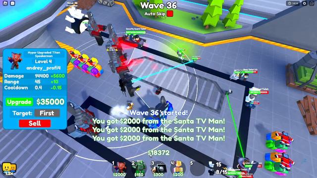 Раздача юнитов!!! в Toilet Tower Defense #skibiditoilet #roblox #ttd #раздача #toilettowerdefense