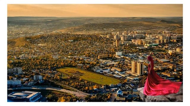 Total - Не важно