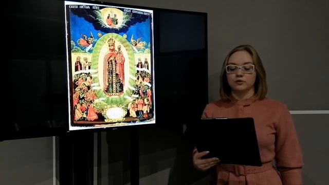 Видеопрезентация "Всех скорбящих Радость" смотреть онлайн