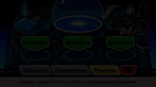 Рик и морти онлайн смотреть онлайн