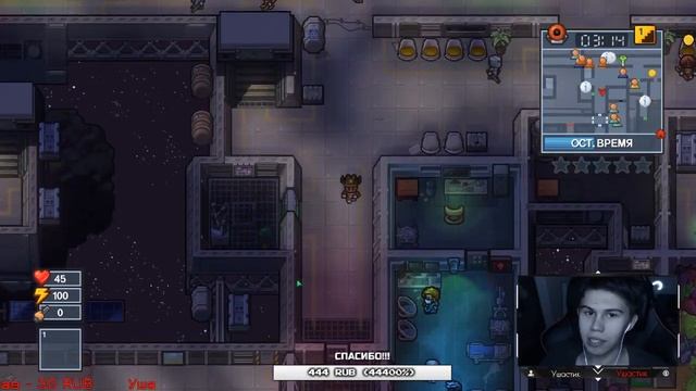 ТЮРЬМА ONLINE В Prison architect смотреть онлайн