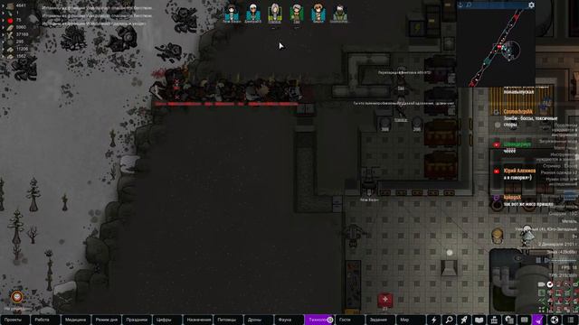 Rimworld HSK - V.O.I.D. пусси faction и неприступный форт ГУФ смотреть онлайн