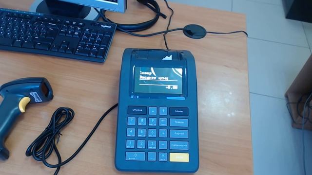 Работа на "Кассе Ф" с товароучётной системой "Контур.Маркет" смотреть онлайн