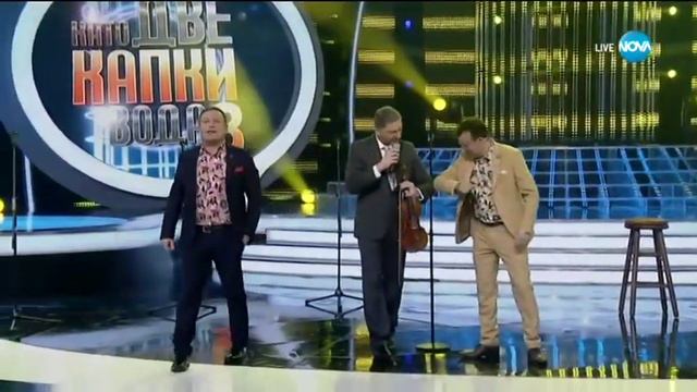 Димитър Маринов като Leonard Cohen - "Dance Me to the End of Love" | Като две капки вода смотреть онлайн