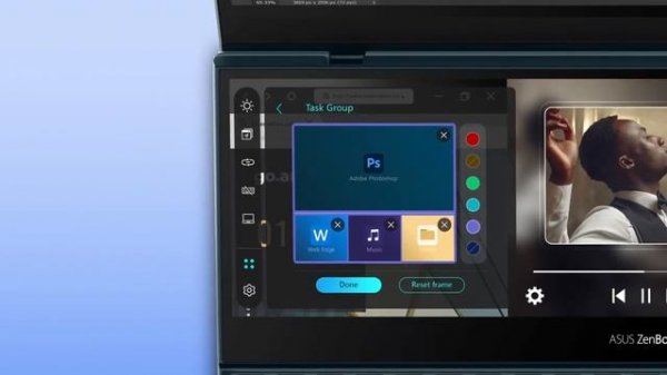 搭載ScreenXpert 2.0的ScreenPad™ Plus | 常用工作組合