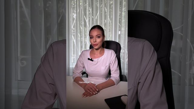 Причины миграции филлера в губах - рассказывает косметолог | сеть клиник косметологии GEN87 #shorts смотреть онлайн