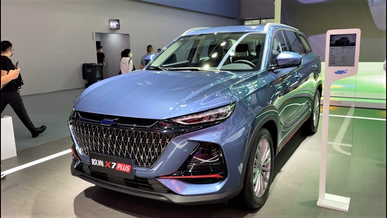 2022 Changan Oshan X7 Plus смотреть онлайн