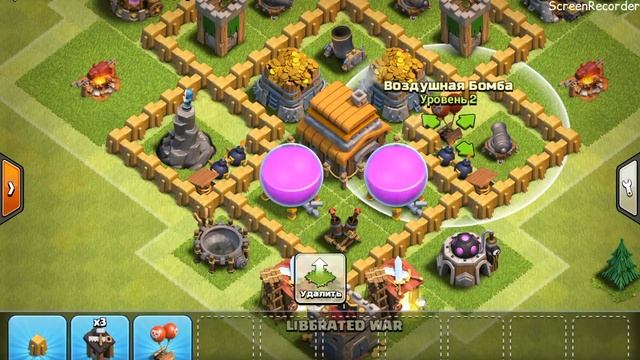 Самая неубиваемая планировка на 5ТХ | Clash of Clans смотреть онлайн