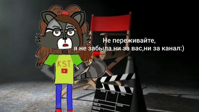 ВАЖНАЯ ИНФОРМАЦИЯ☕|Почему не было роликов?|☕ смотреть онлайн