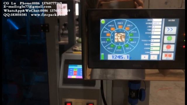 Automatic garlic,allium sativum packing machine大蒜包装机