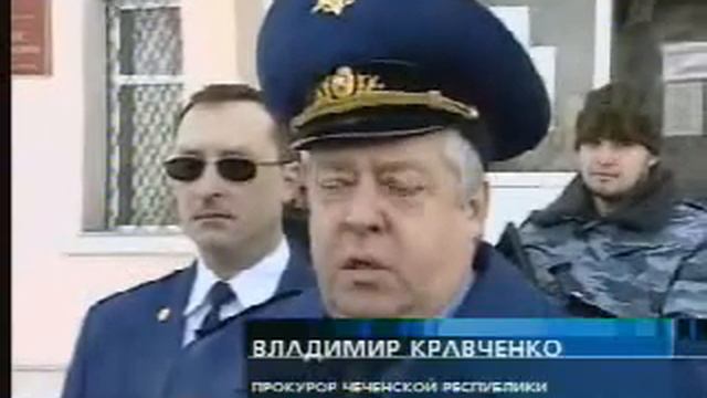 В Грозном в суде. смотреть онлайн