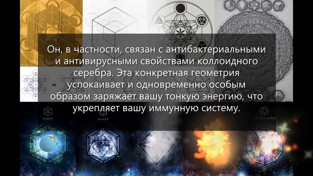Холоны Света смотреть онлайн