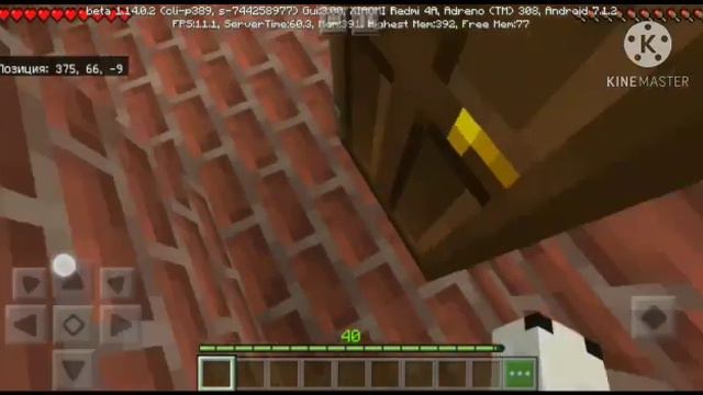 К нам пришел Дед Мороз!? ЧТО БУДЕТ ДАЛЬШЕ!? (12 ЧАСТЬ) смотреть онлайн