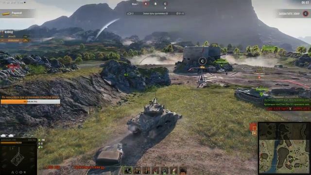 World Of Tanks Пробиваем в новом режиме! смотреть онлайн