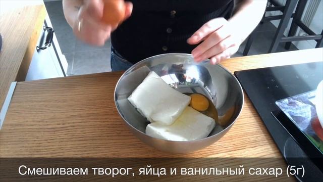 ТВОРОЖНАЯ ЗАПЕКАНКА С МАНКОЙ | БЫСТРО И ВКУСНО | Sveta's COOKER смотреть онлайн
