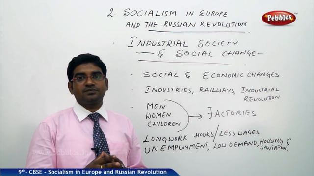 Industrial Society : Russian Revolution | Social | CBSE Syllabus | Class 9 смотреть онлайн