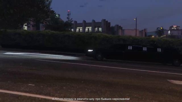 #19. GTA 5 (Спасаем Ламара, Спасаем семью Майкла и подгтовка)