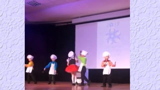 ТАНЕЦ ВАРИСЬ КАШКА смотреть онлайн
