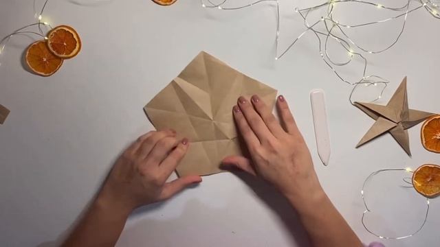 Звездочка оригами из бумаги смотреть онлайн