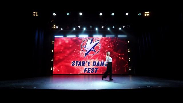Белоус Диана | STAR’t DANCE FEST | Juniors Begginers SOLO | Contemporary | Duncan Laurence - Arcade смотреть онлайн