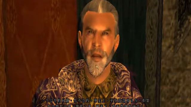上古卷軸4 DLC 戰慄孤島 Part#4 - The Elder Scrolls IV: DLC Shivering Isles Part#4 смотреть онлайн