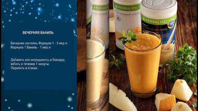 Готовим национальные блюда