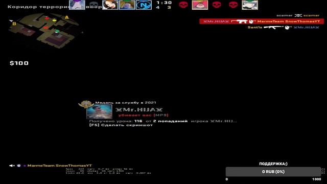 ИГРАЕМ В ИГРЫ! смотреть онлайн