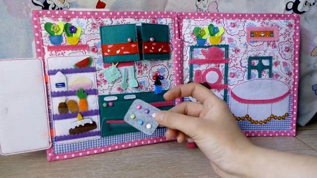 Развивающая книжечка Кукольный домик из фетра и ткани #13 #dollhouse #quietbook #sensory#книга смотреть онлайн