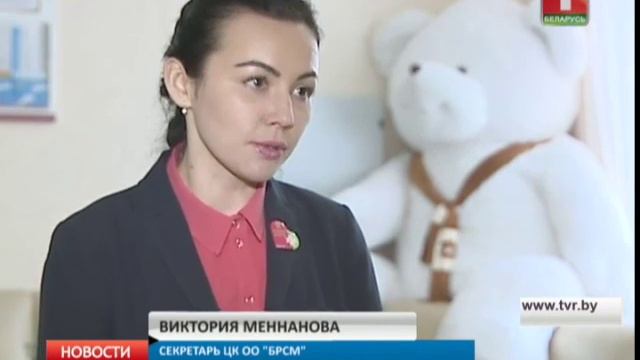 БРСМ_Чудеса на Рождество смотреть онлайн