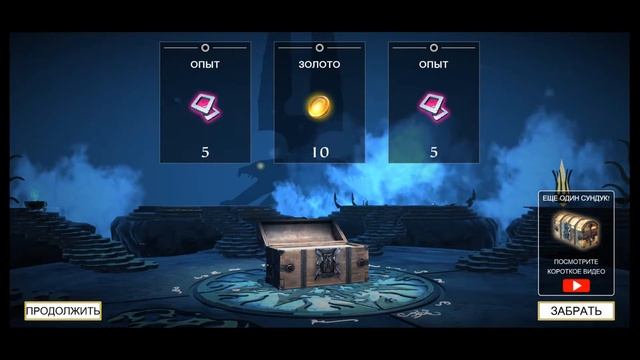 Играем в мобильную игру Warhammer Quest: Silver Tower смотреть онлайн