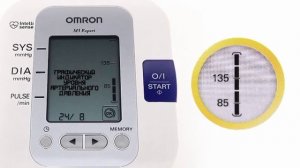 Автоматический тонометр OMRON M3 Expert