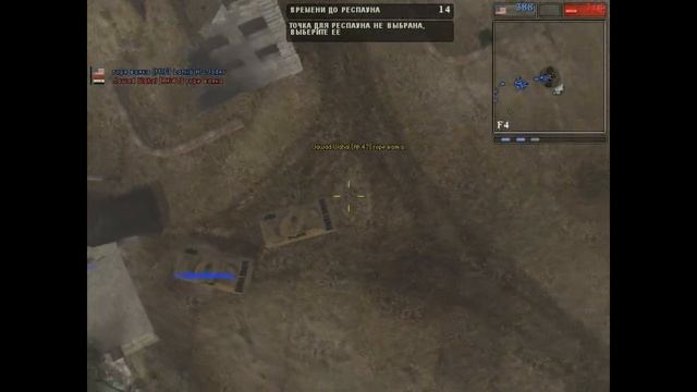 Battlefield 1942_ Desert Combat при 100% сложности с 1 жизнью смотреть онлайн