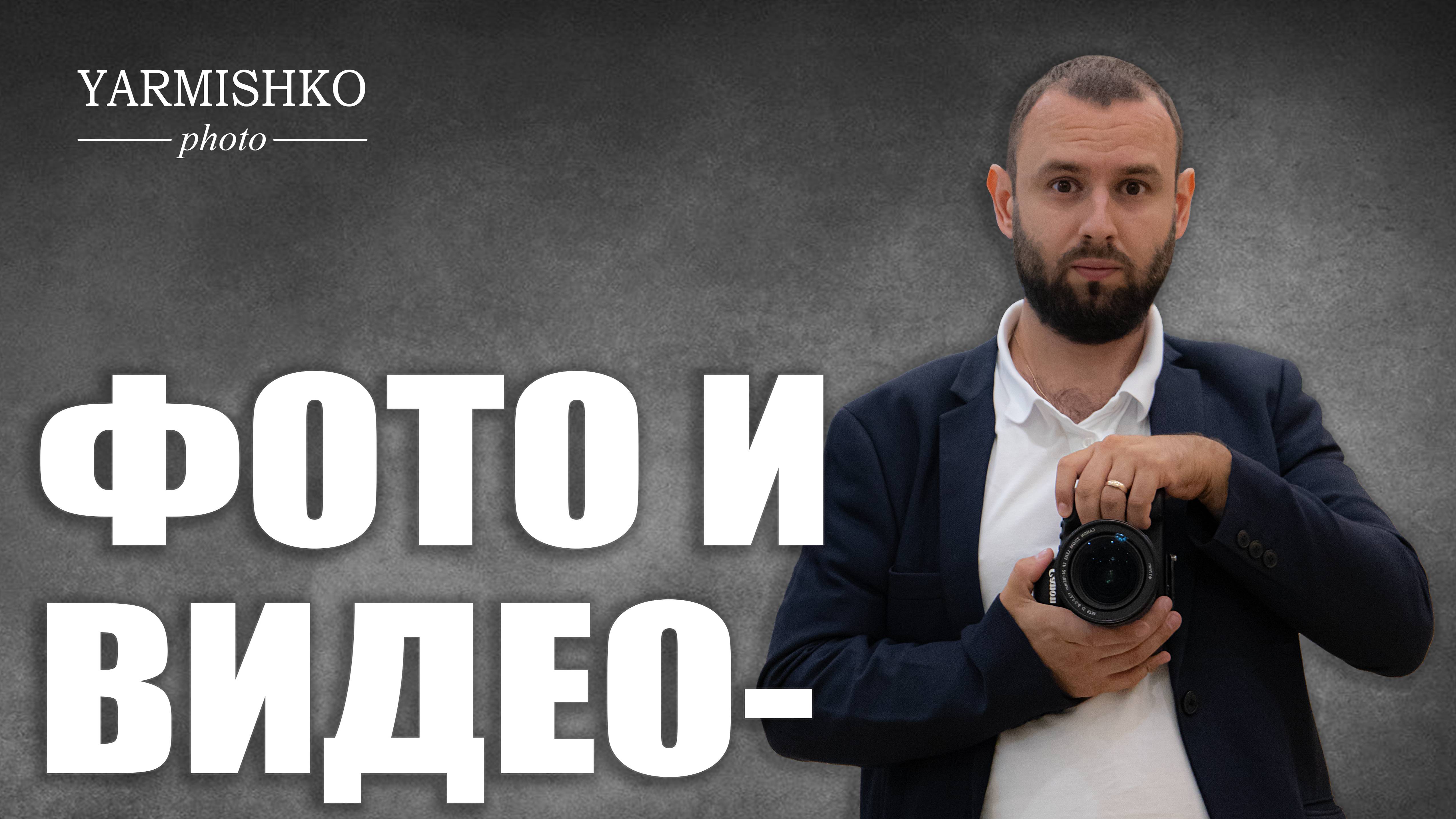 Showreel 2022.mp4 смотреть онлайн