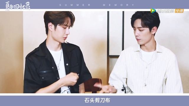 【bjyx】(Eng Sub) Rock paper scissors: They are just spoiling each other! смотреть онлайн