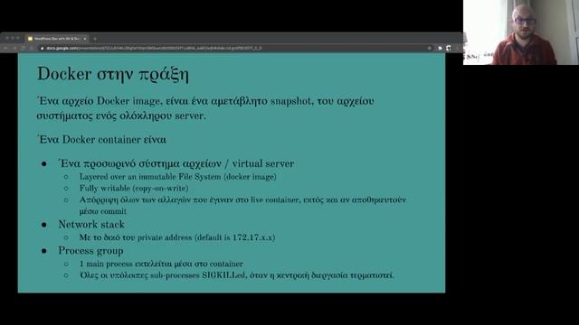 Θεόδωρος Δημητρίου - WORDPRESS DEVELOPMENT USING DOCKER & GIT смотреть онлайн