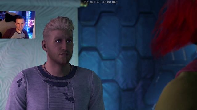 Marvel's Guardians of the Galaxy. Стражи Галактики #10. Мы единственная надежда. Все ливают... смотреть онлайн