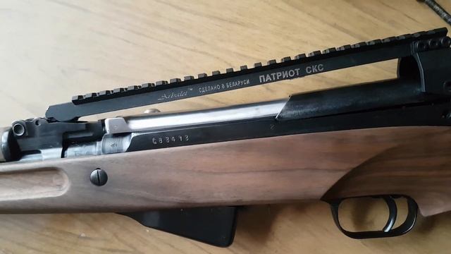 Планка "Патриот" для #СКС | Дополнительная точка опоры смотреть онлайн