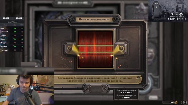 SILVERNAME WISHES HAPPY BIRTHDAY TO RDU ❤️ смотреть онлайн