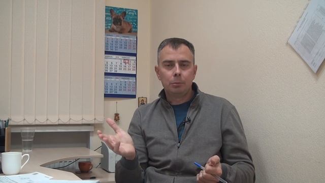 №224 - Как создать свою компанию по разработке программного обеспечения в России? смотреть онлайн