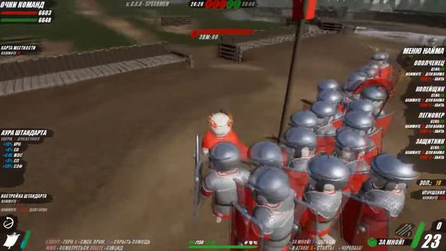 БЕСКОНЕЧНЫЙ БОЙ В АЛЕЗИИ. Shieldwall. Gaming world. смотреть онлайн