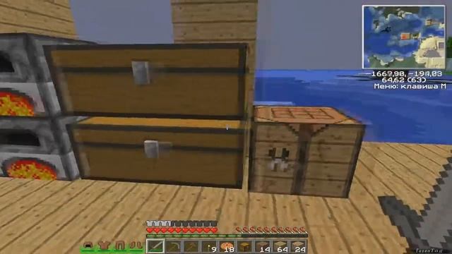 Выживание RedServer — Часть 1: MINECRAFT RED POWER! смотреть онлайн