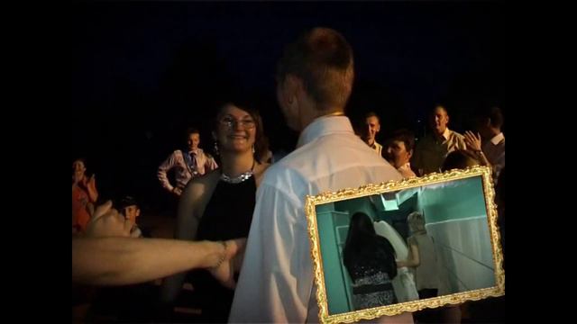 Тамада Хорошего Настроения 1