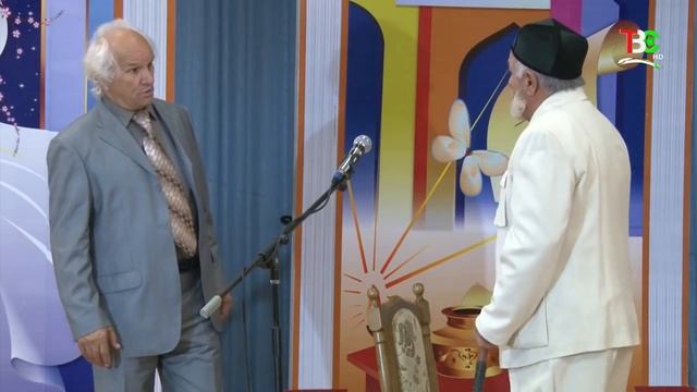 ТВТ | Аз дидаҳо... Садриддин Айни | Sadriddin ayni смотреть онлайн
