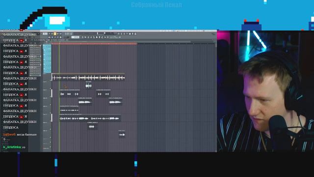 🔥DK ПИШЕТ ТРЕКИ ДЛЯ ДОНАТОВ ПРЯМО НА СТРИМЕ!🔥 смотреть онлайн