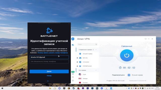 Как скачать Diablo Immortal в России на компьютер и телефон / БЕЗ ВАРИАНТОВ!? смотреть онлайн
