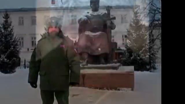 Сын Отечества! А. Мозговой  Вечная память!