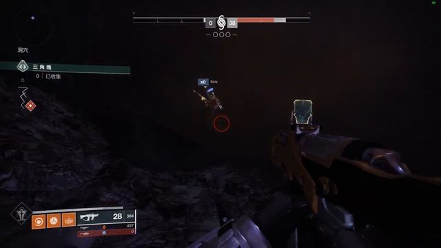 [Destiny 2] Korean. Huh, never mind. смотреть онлайн