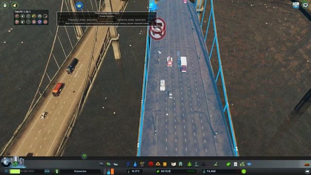 Cities:Skylines ч52(строительство тоннеля "Эванс") смотреть онлайн